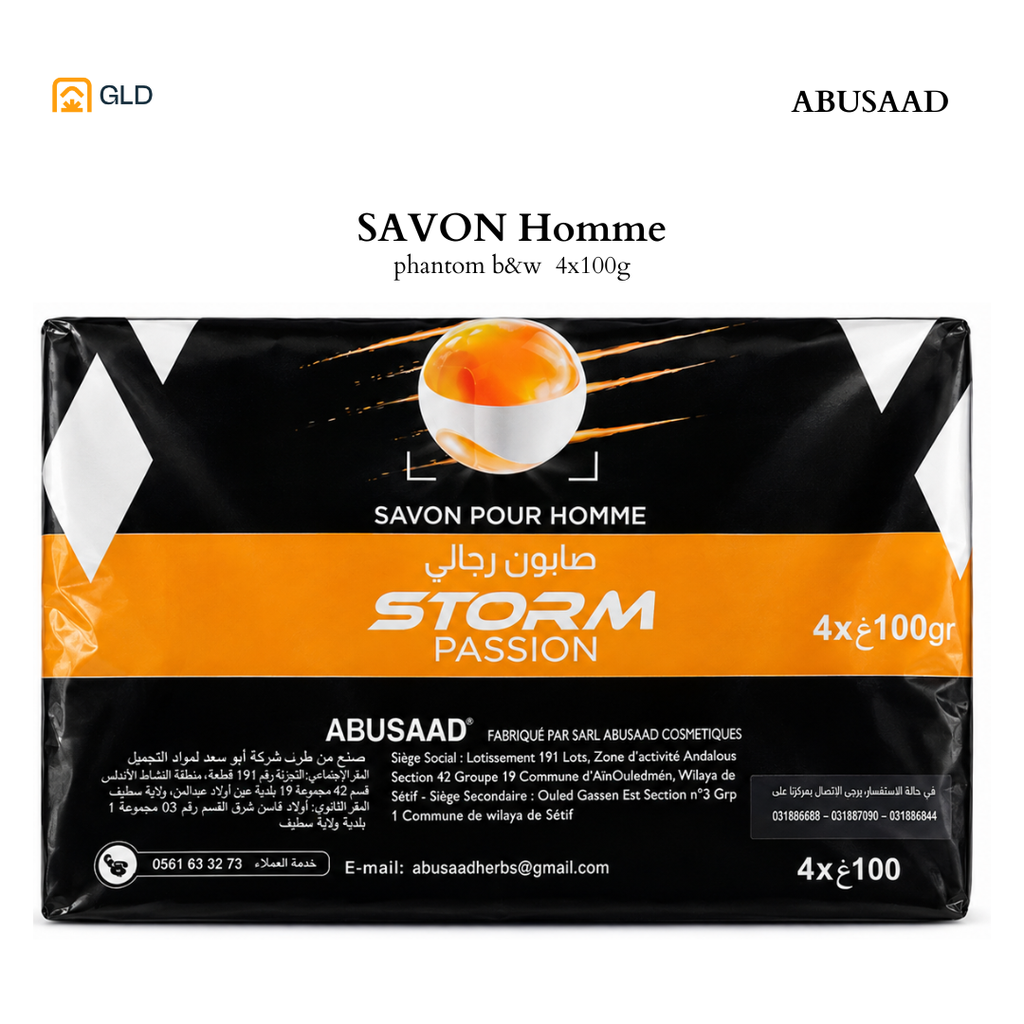 Savon Men Abusaad Sport+ 100G Storm Passion 