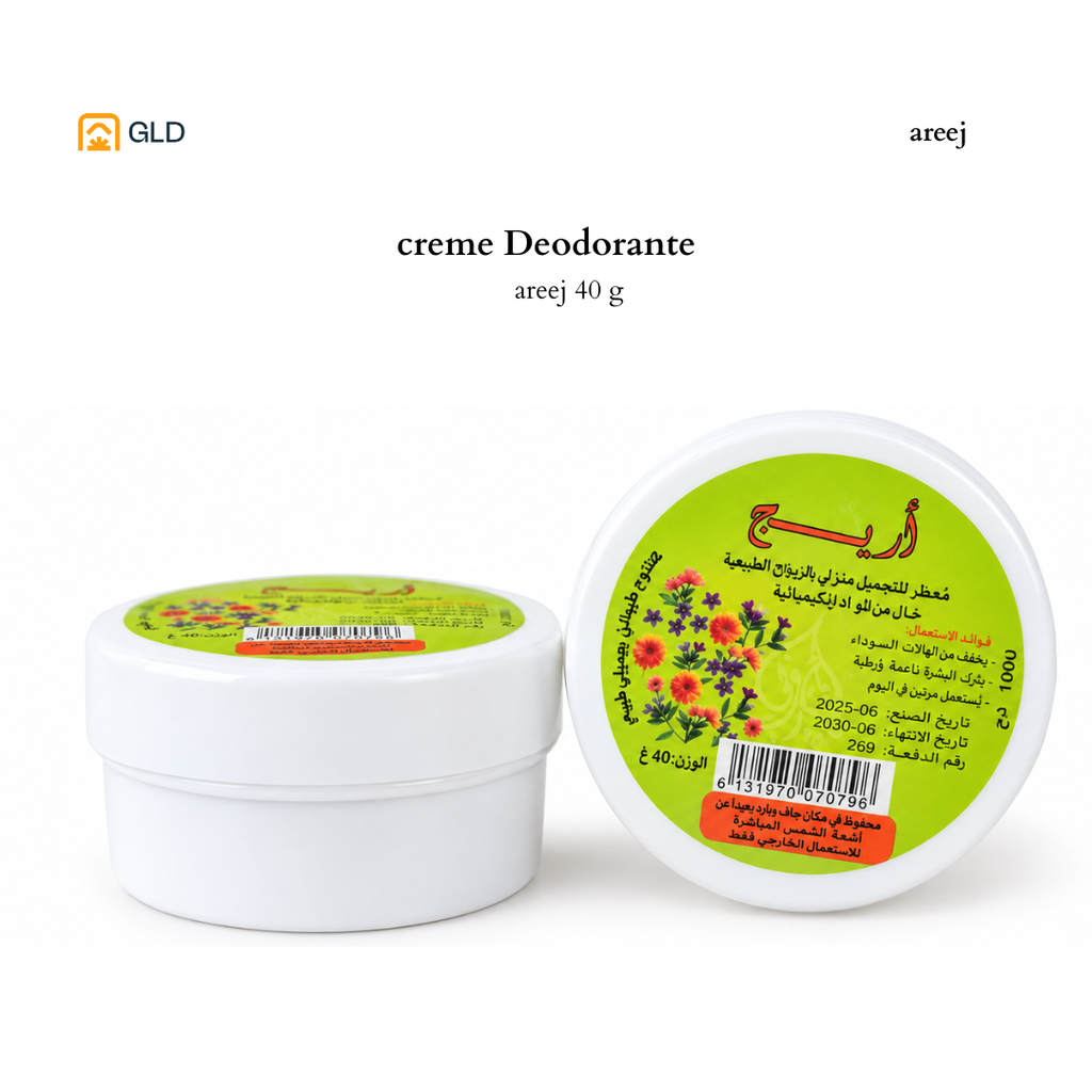 Creme Arij PM 40GR 