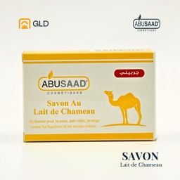 Image du produit