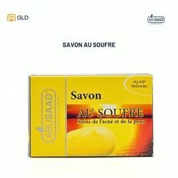 Image du produit