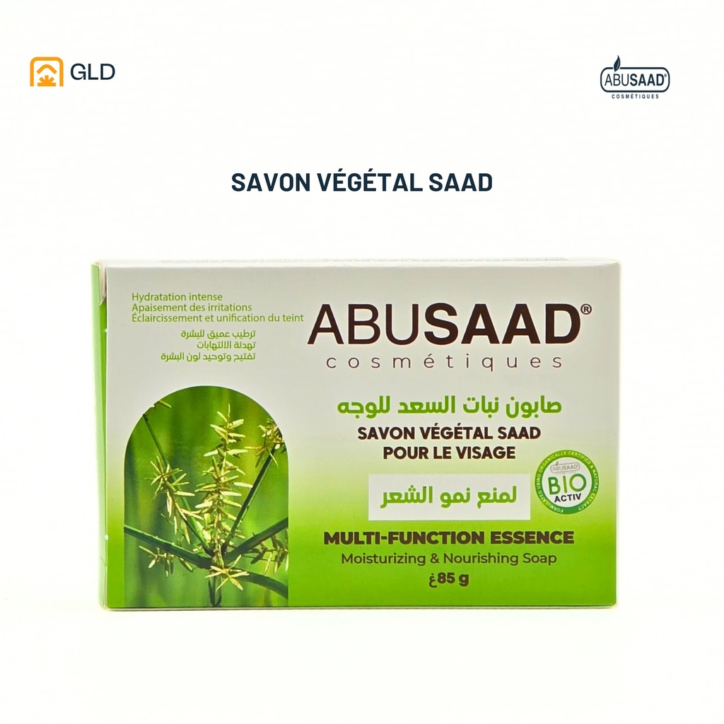 Savon Au Saad 85 Gr 