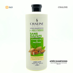 Image du produit