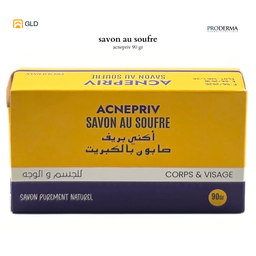 Image du produit