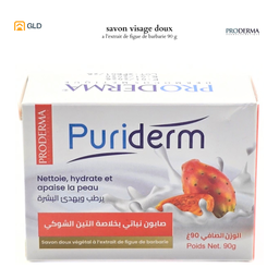 Image du produit