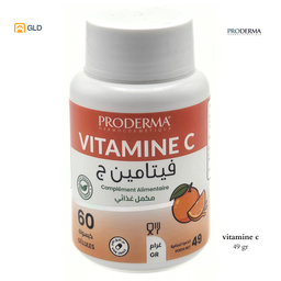 Image du produit