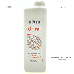 Image du produit