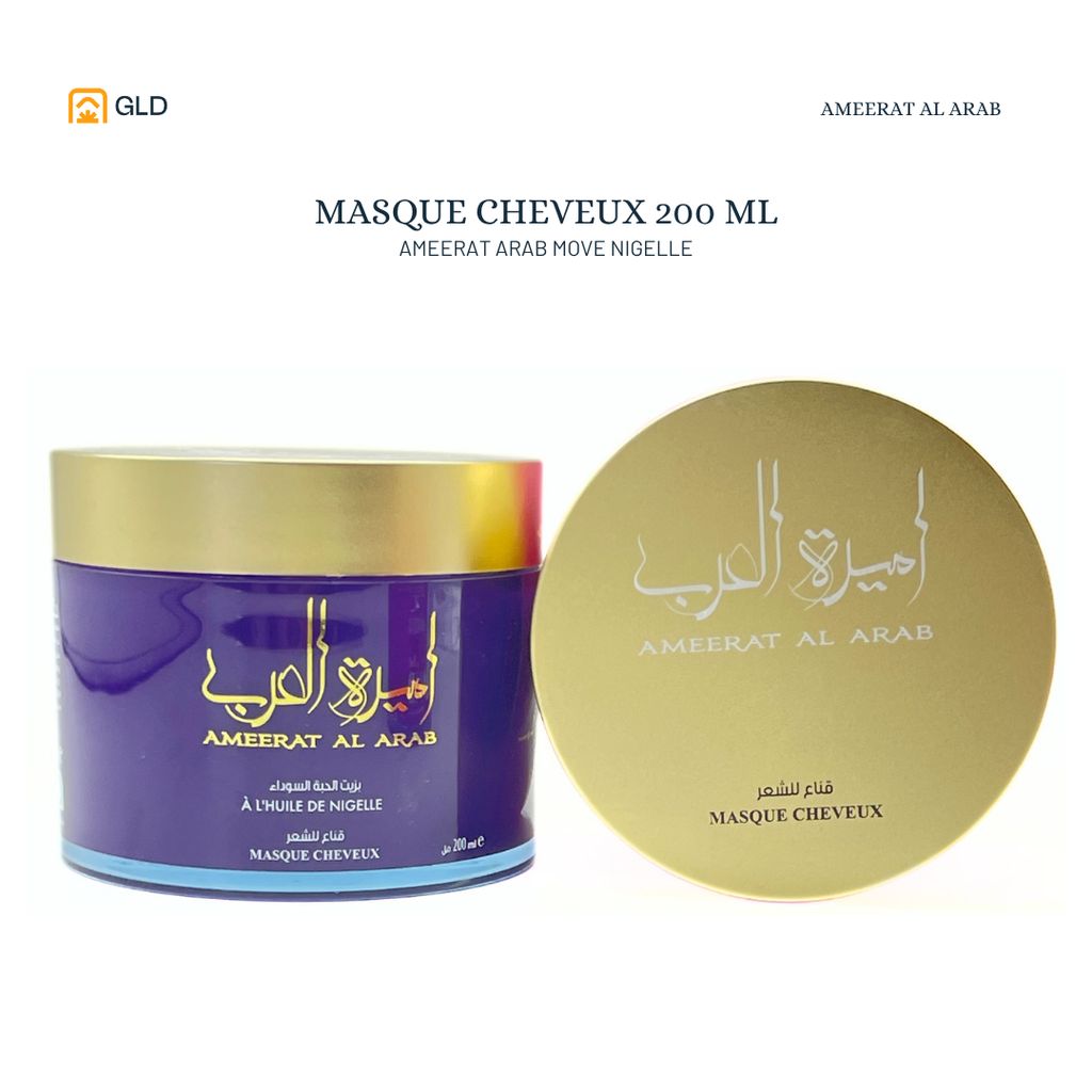 Masque Ameerat El Arab Mouve nigelle 200ML