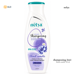 Image du produit