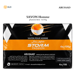 Image du produit